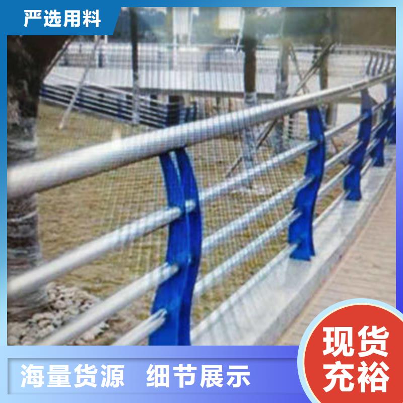 桥梁防撞护栏【木纹景观护栏】价格实惠