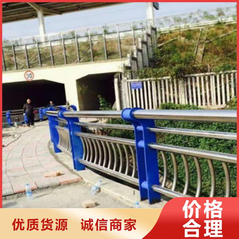 公路护栏-道路防撞护栏种类丰富