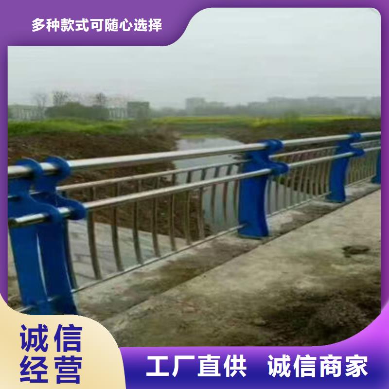 公路护栏_【人行道栏杆】有口皆碑