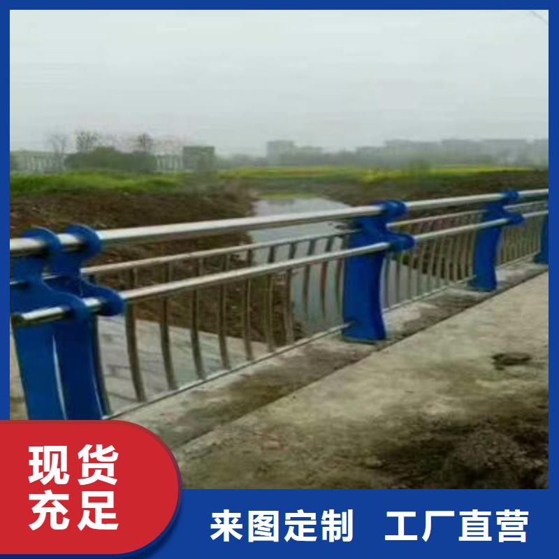 公路护栏河道护栏正品保障