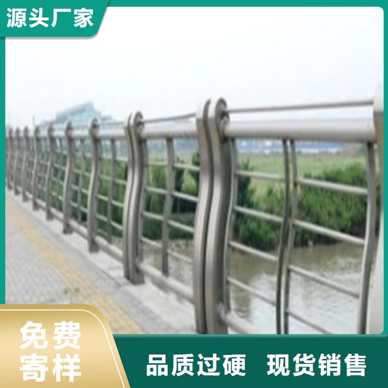 防撞立柱【不锈钢复合管】交货准时
