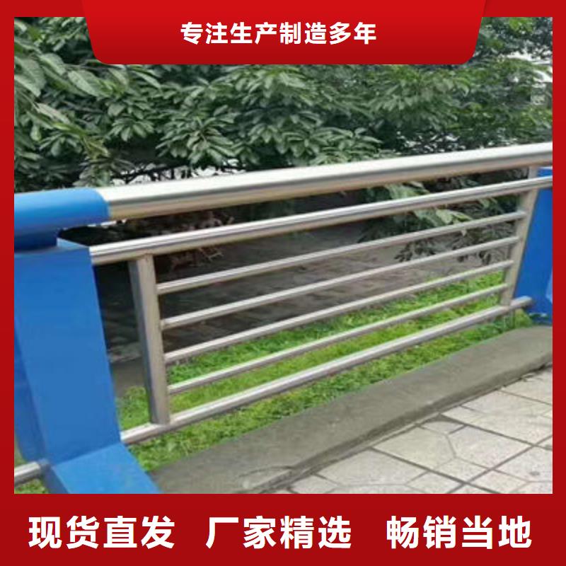 【防撞立柱_道路防撞护栏现货直供】