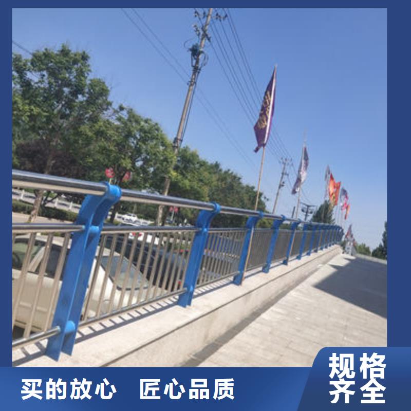 景观护栏【公路护栏】客户好评