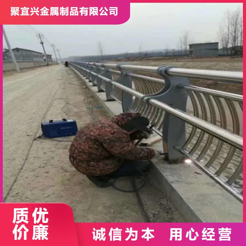 【景观护栏公路护栏好品质选我们】