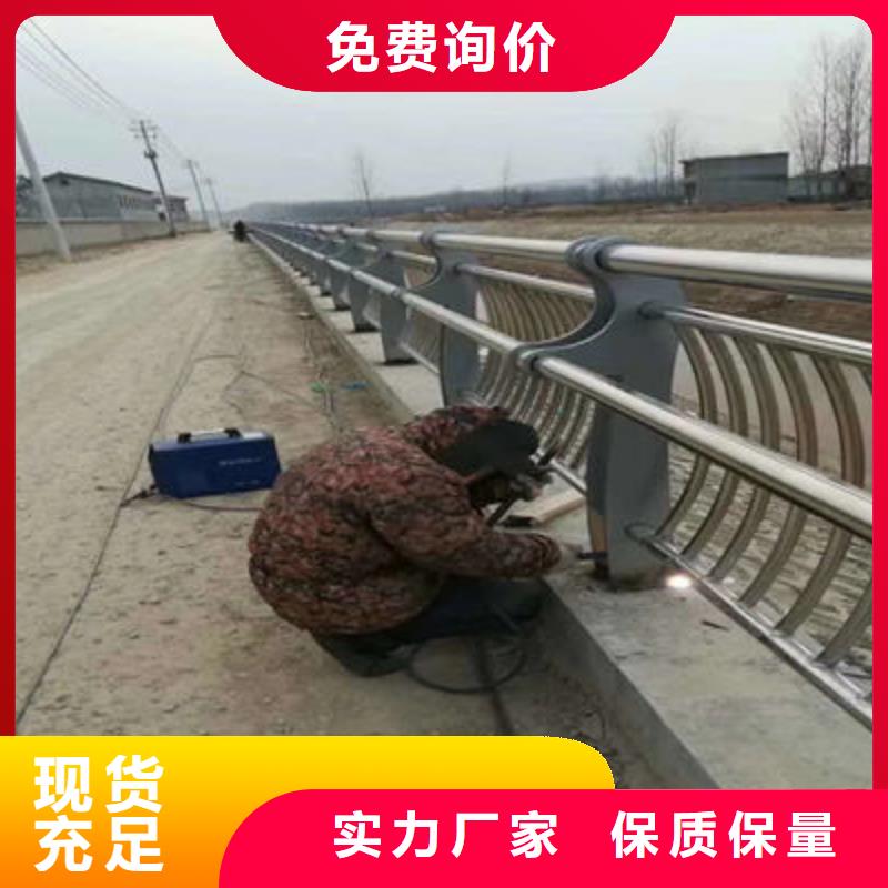 景观护栏【公路护栏】客户好评