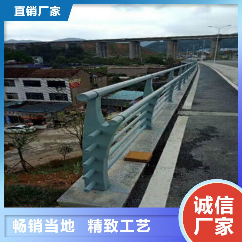 景观护栏【公路护栏】客户好评