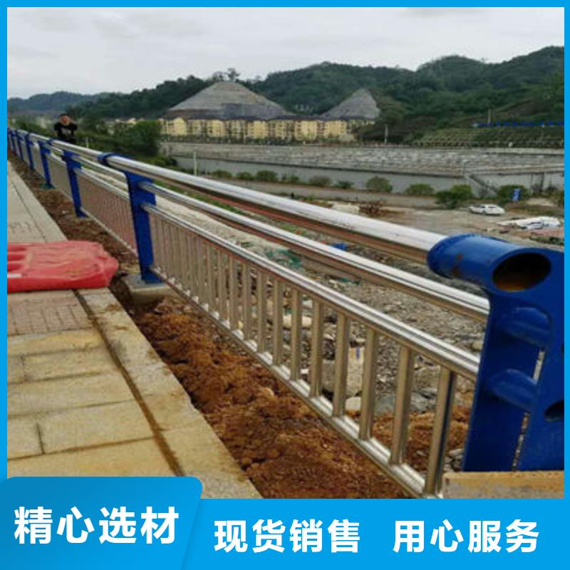 景观护栏-【铝合金护栏】质量三包