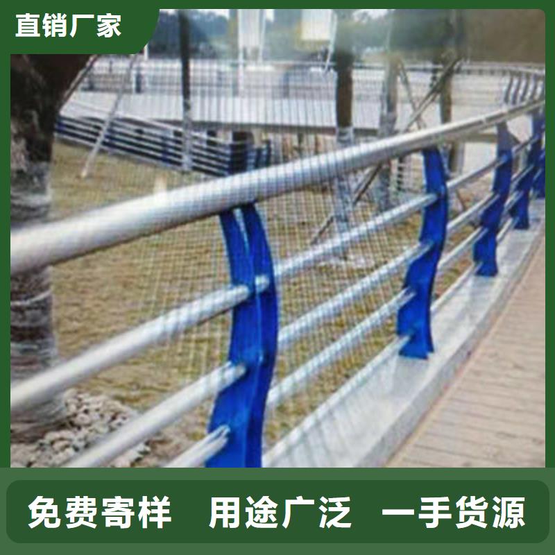 【景观护栏】河道护栏优势