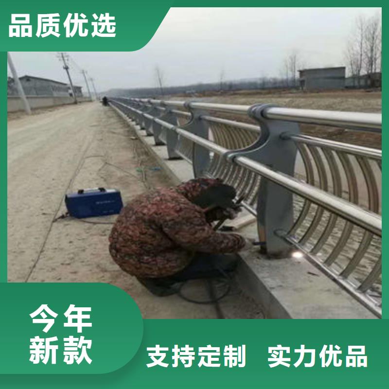 河道护栏不锈钢复合管护栏源头厂家来图定制