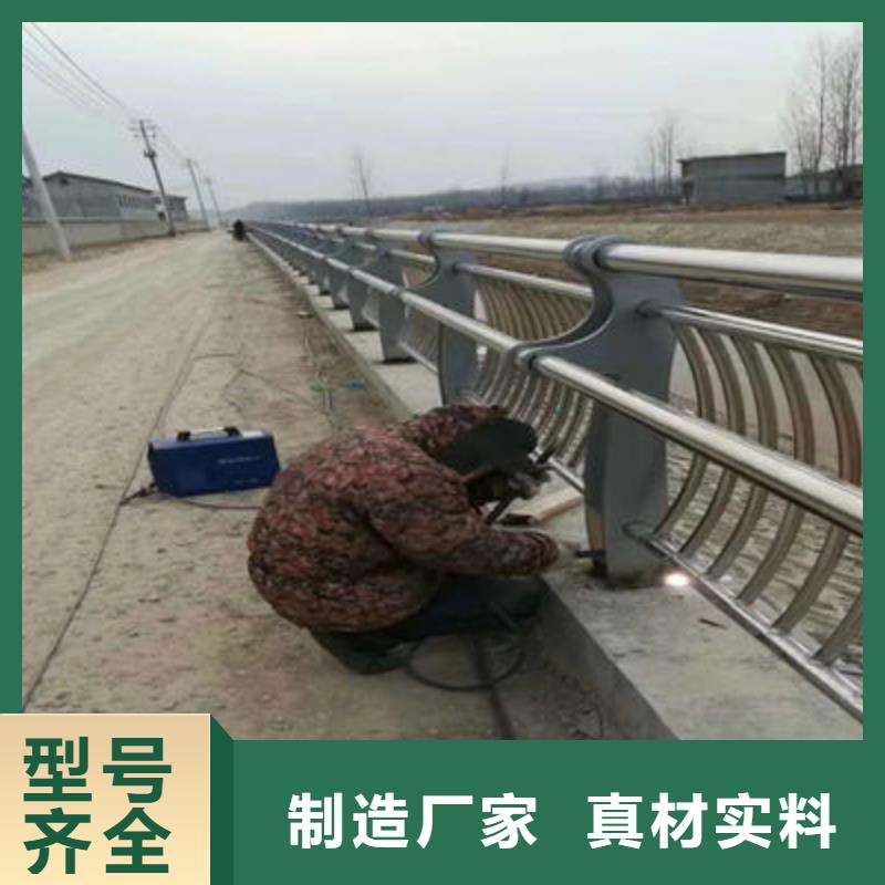 河道护栏,立柱桥梁防撞护栏可定制