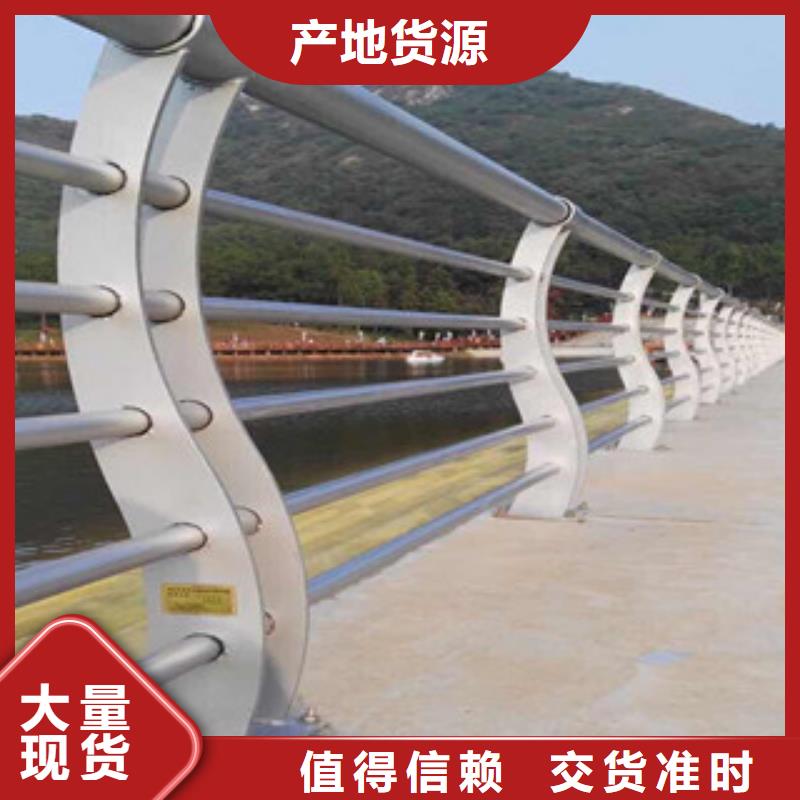 景观木纹护栏【高速开口栏网】品质优选