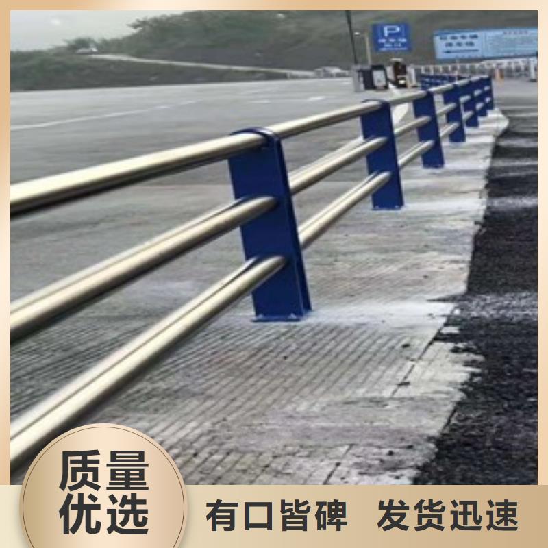 景观木纹护栏公路护栏好产品价格低