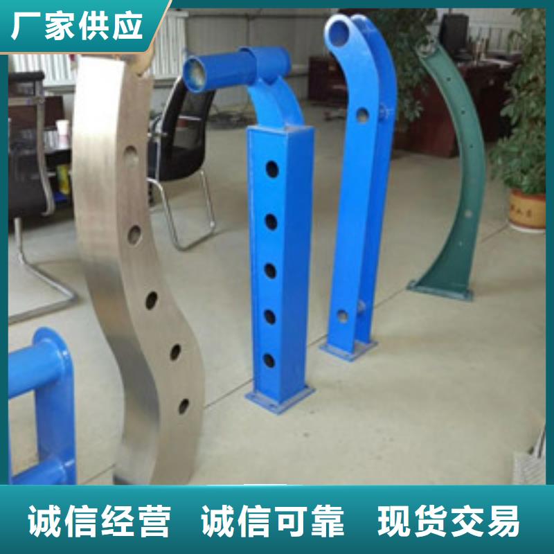 景观木纹护栏道路防撞护栏源头厂家量大价优