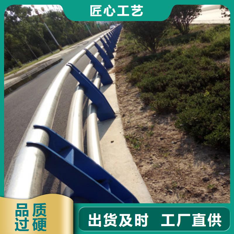 【景观木纹护栏】-道路防撞护栏支持大批量采购
