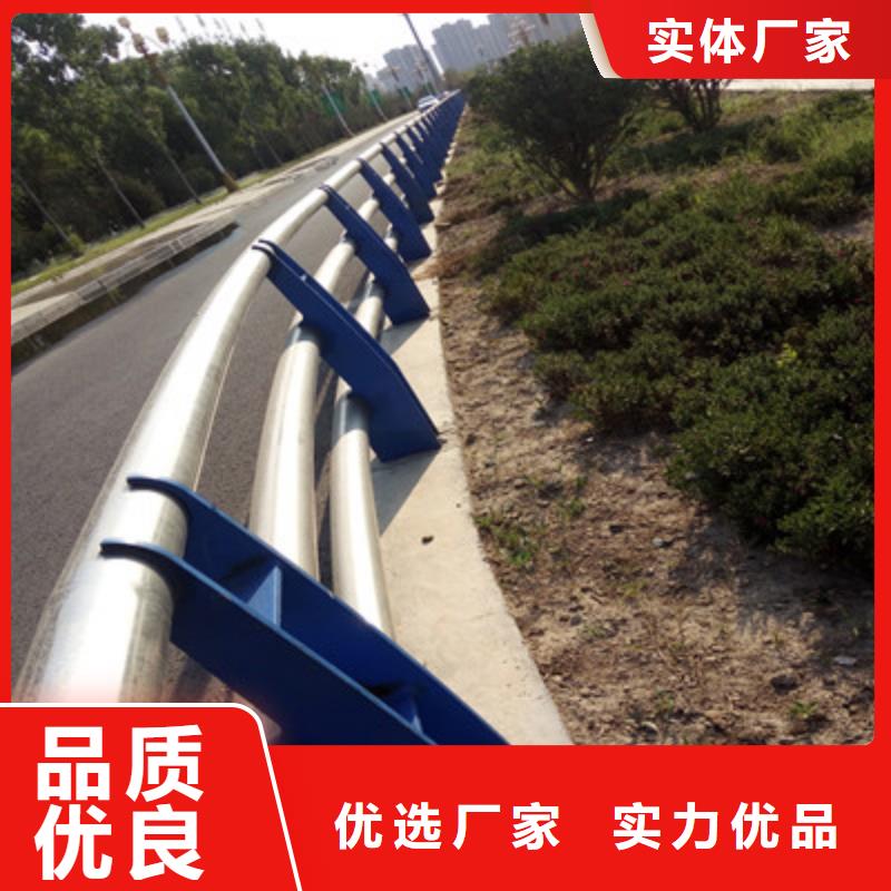 聚宜兴优选：【景观木纹护栏】道路防撞护栏支持定制
