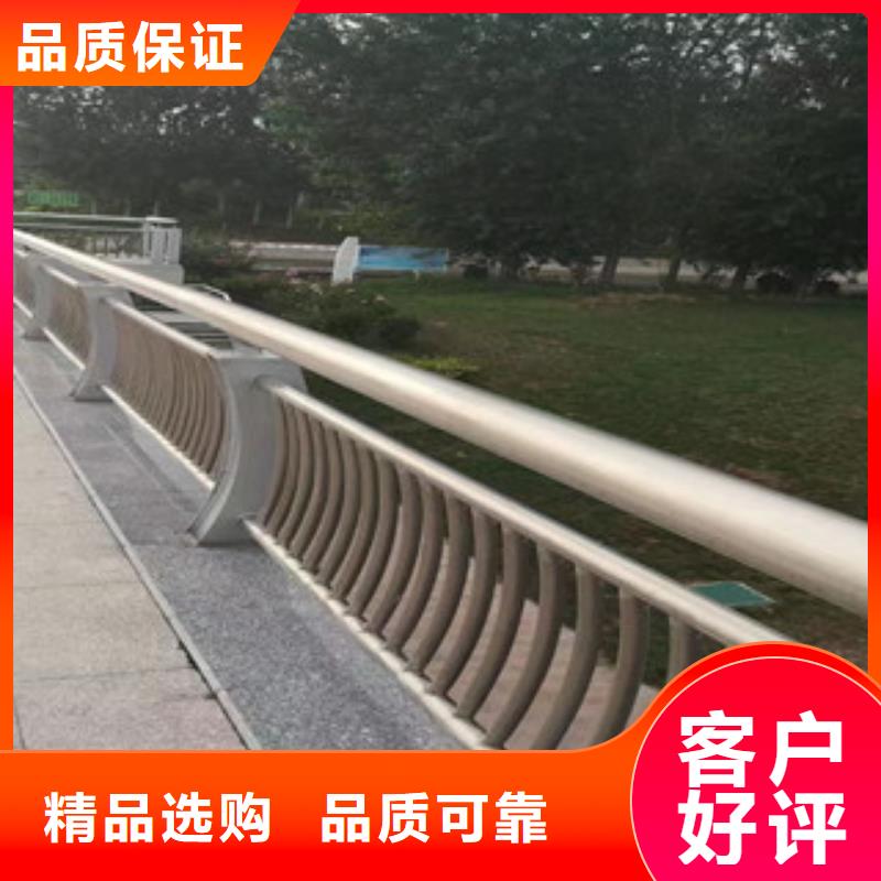 聚宜兴优选：【景观木纹护栏】道路防撞护栏支持定制