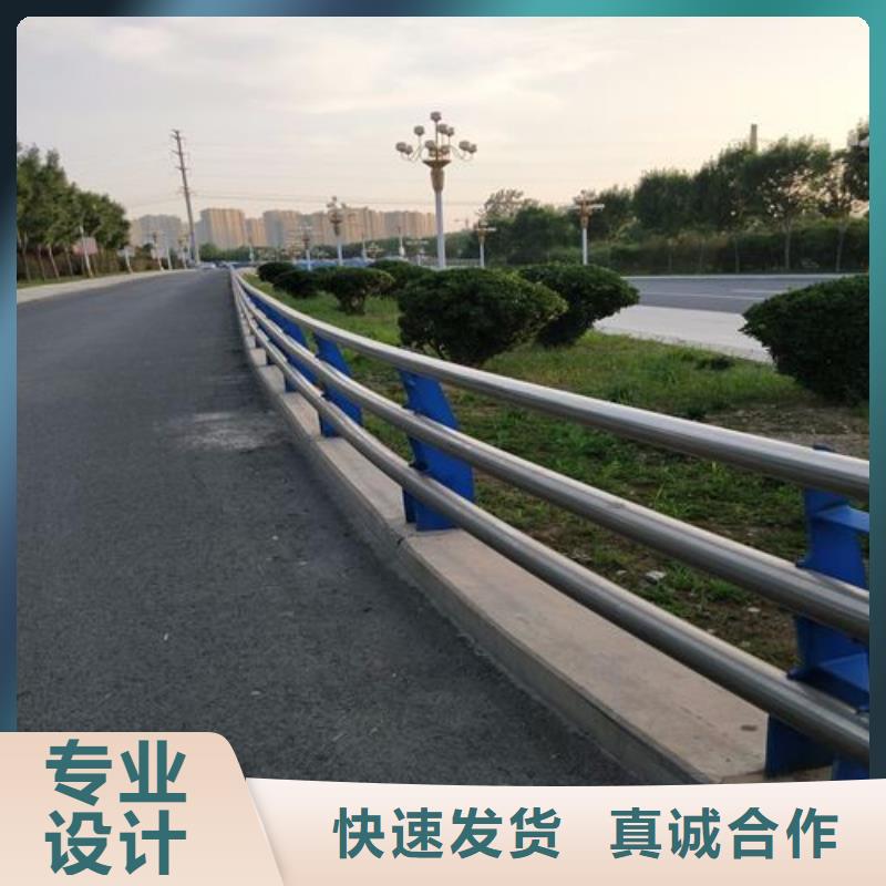 选购[聚宜兴]【景观木纹护栏】道路防撞护栏支持定制