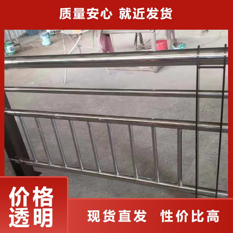 桥梁护栏,不锈钢复合管护栏量大更优惠