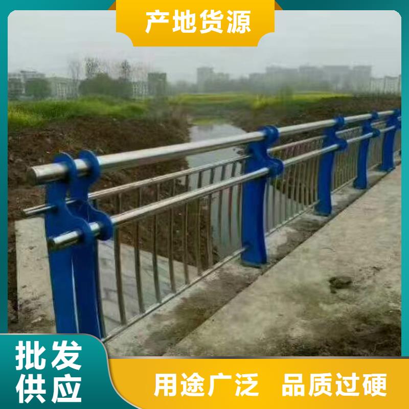 道路护栏景观护栏让利客户