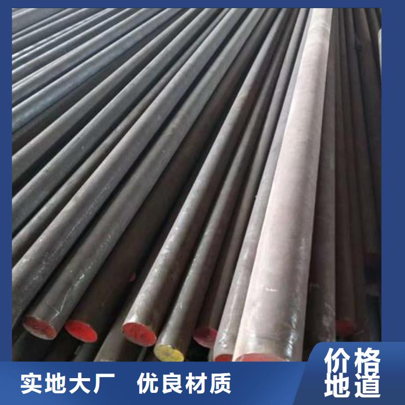 不锈钢角钢316L不锈钢板价格细节严格凸显品质