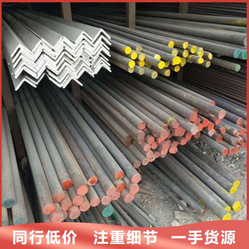 不锈钢角钢-不锈钢板价格现货快速采购