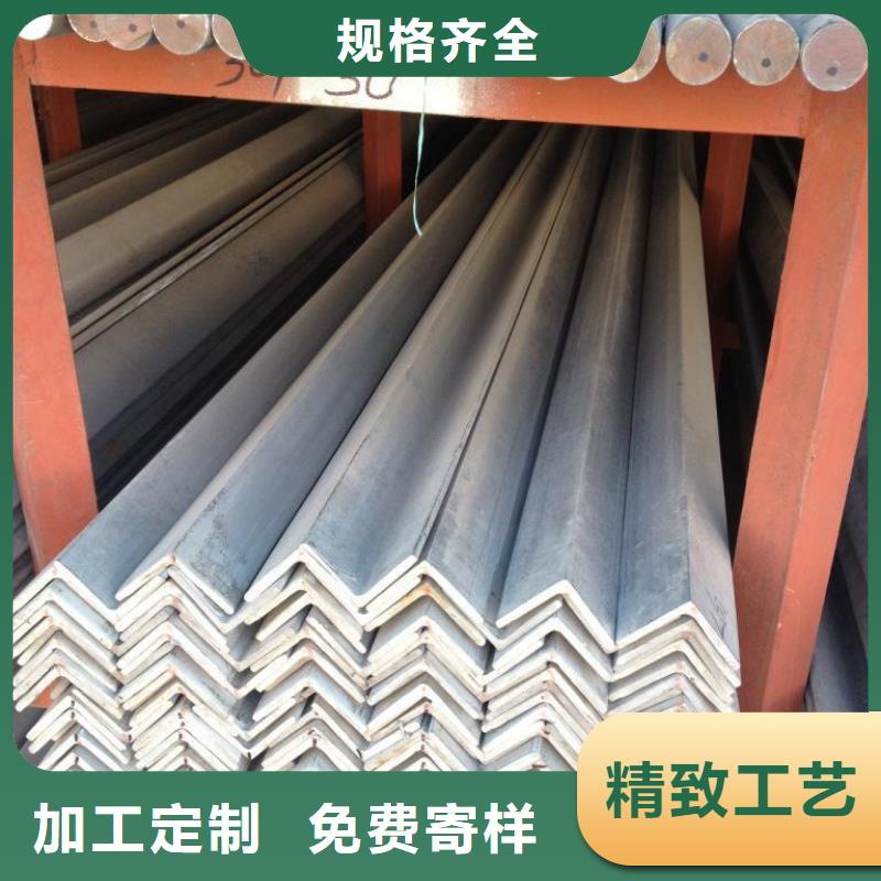 不锈钢角钢,304不锈钢管厂家品质保证