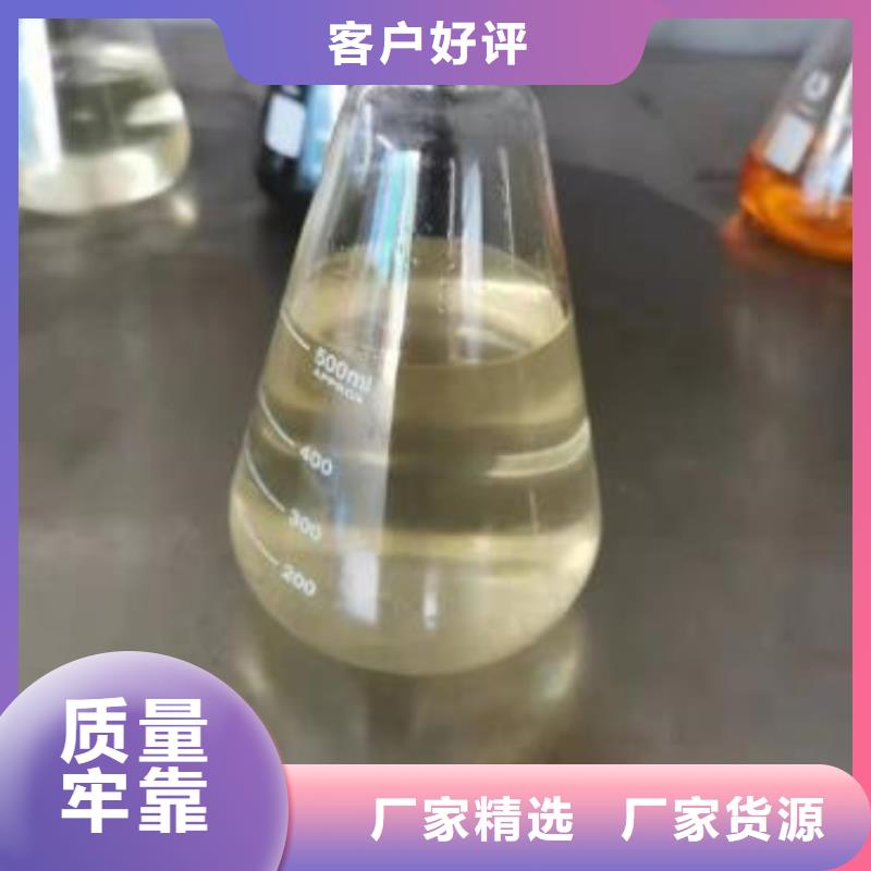 燃料无醇燃料油适用范围广