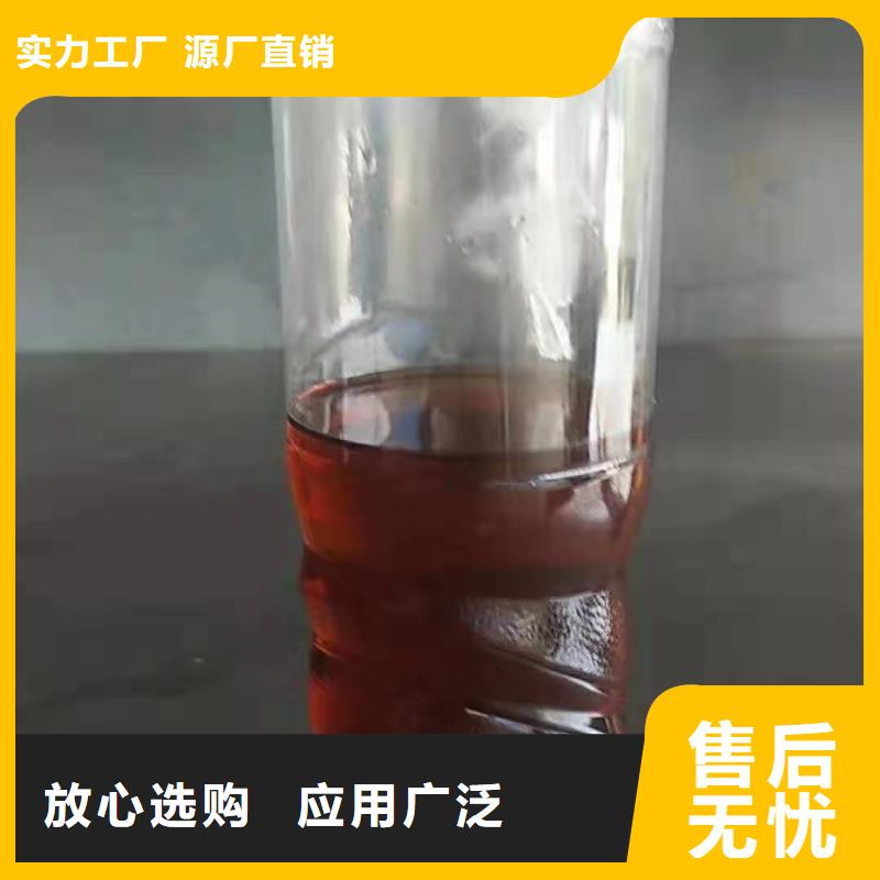 燃料植物油燃料代理供货及时