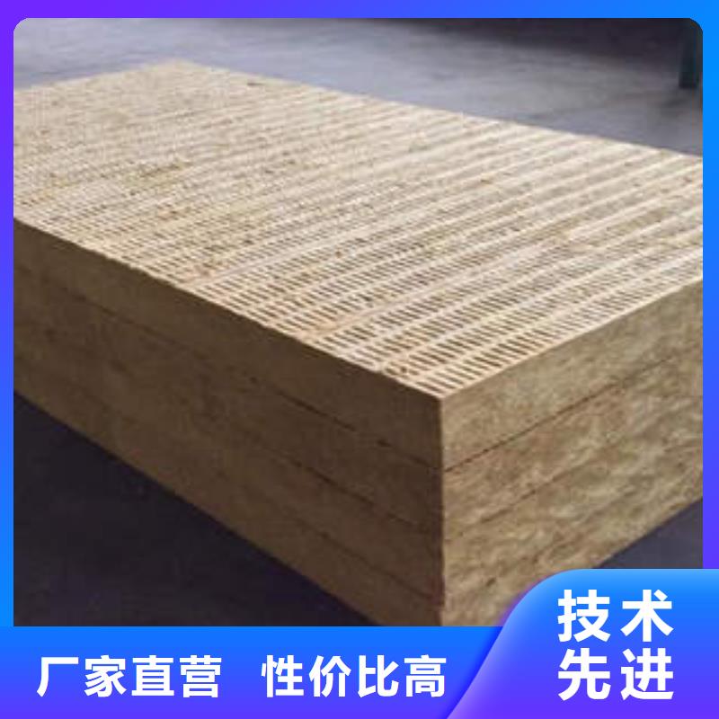 岩棉制品岩棉条以质量求生存