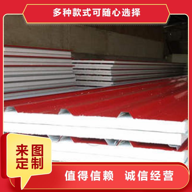 【岩棉制品像塑管快速物流发货】