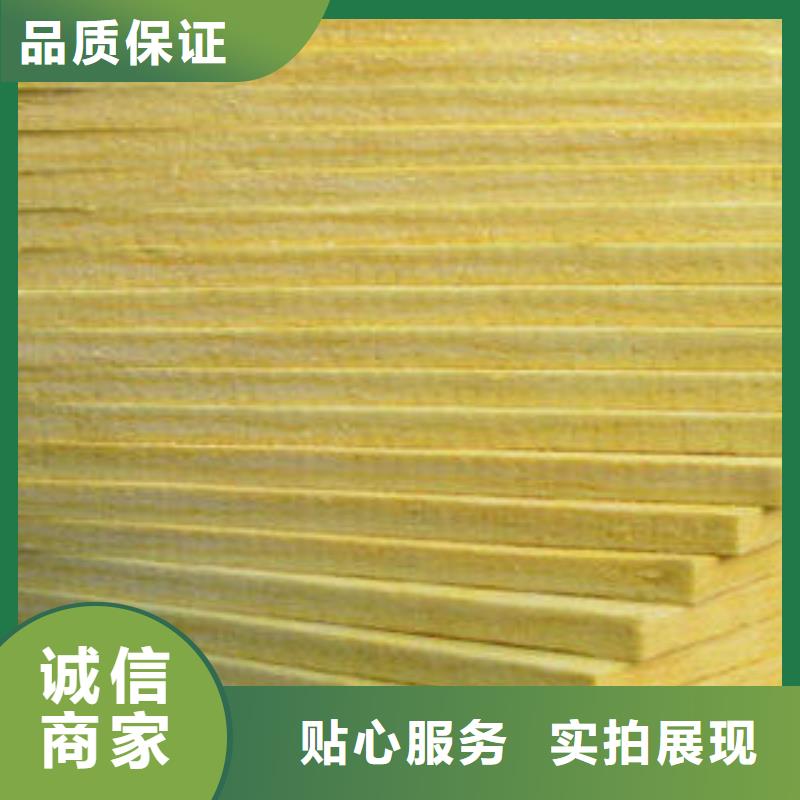 【玻璃棉制】岩棉条品质优选