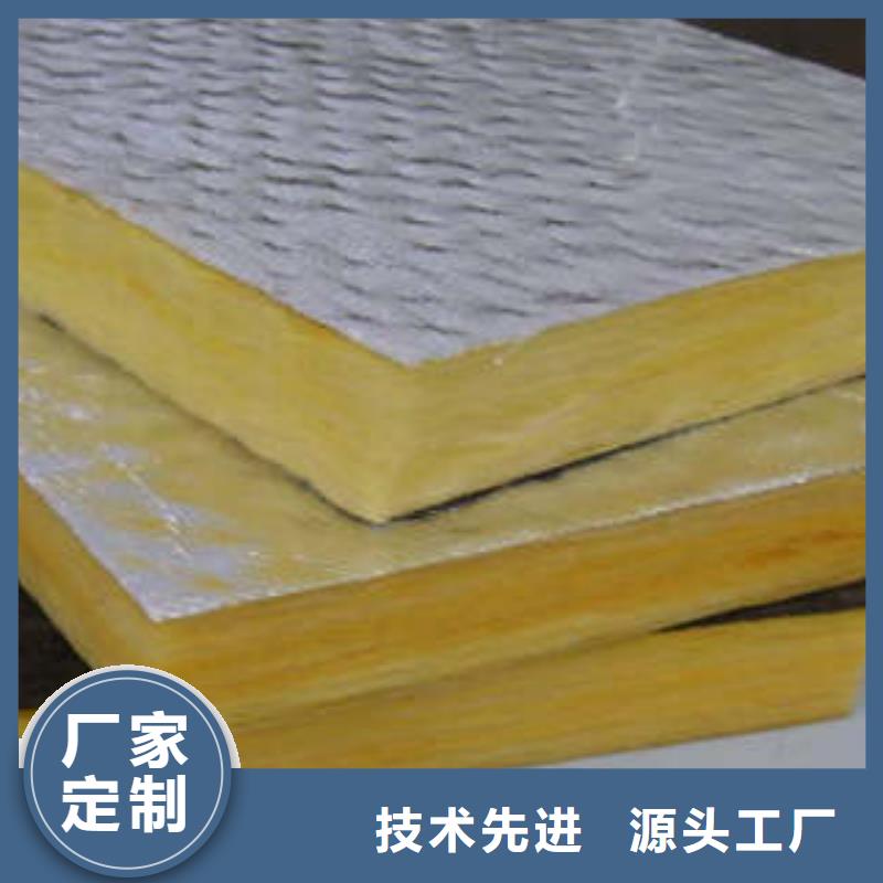 岩棉板质量优价格低