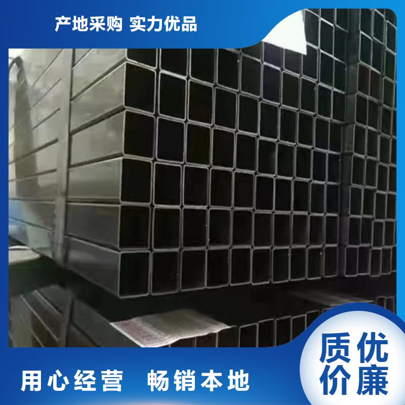 北京不常见的35*70矩形管生产供应
