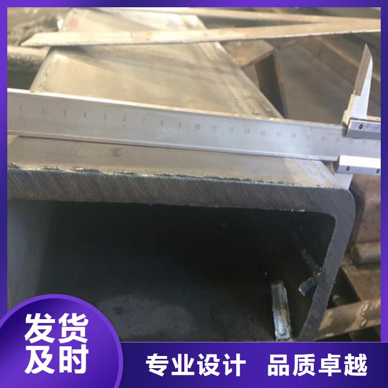 北京不常见的35*70矩形管生产供应