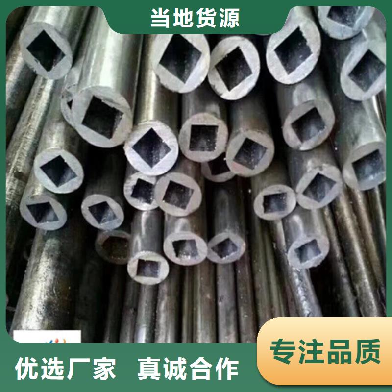 【异型管】Q355C无缝方管可放心采购