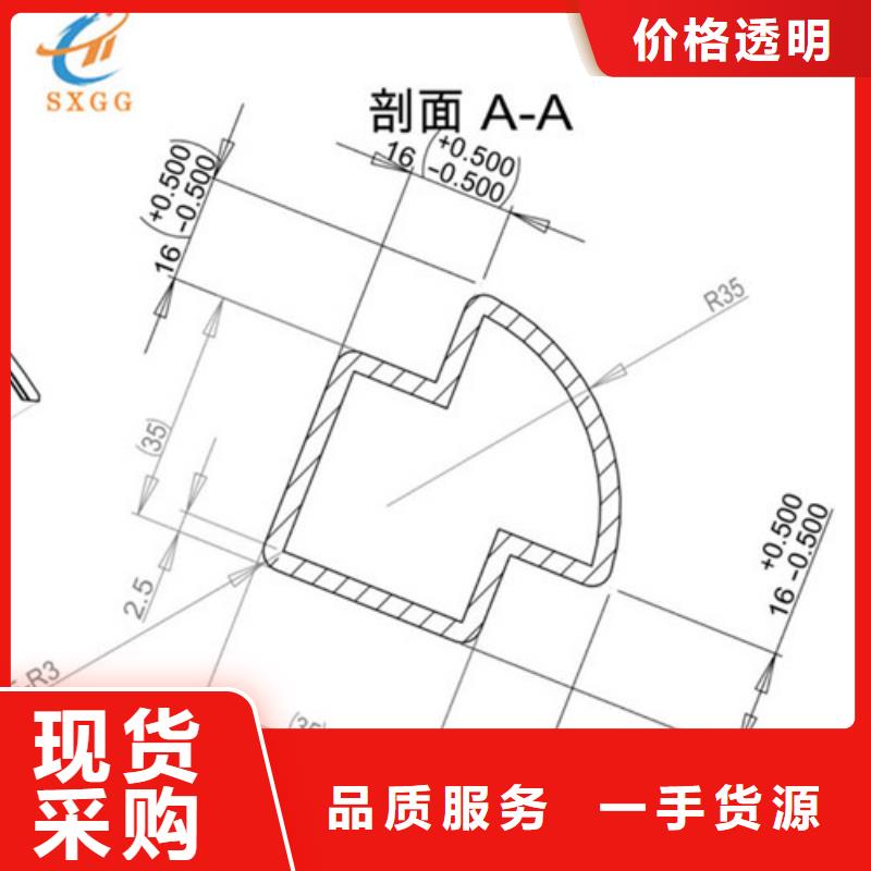 【异型管矩形方管诚信商家】