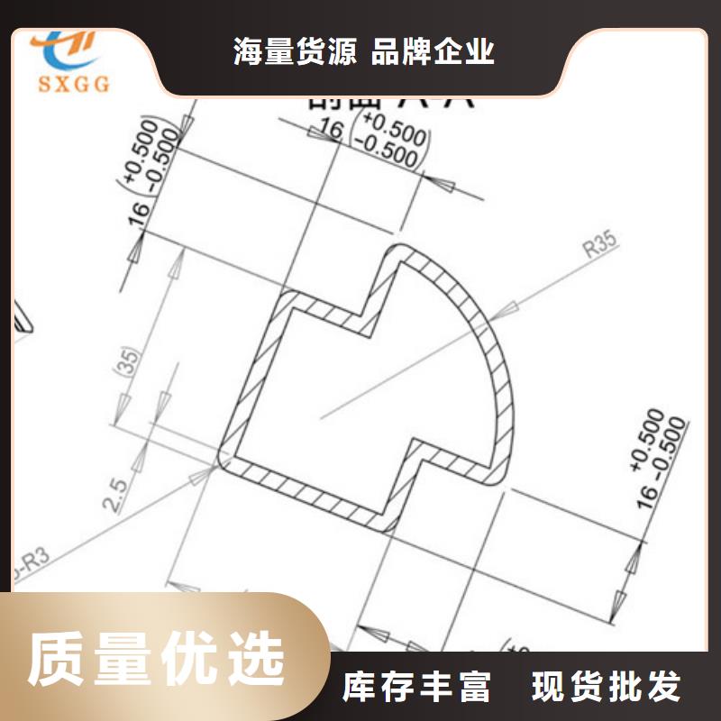 【异型管】20G无缝钢管实力商家推荐