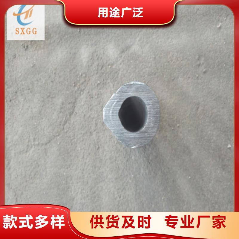 钝化椭圆管散热器用