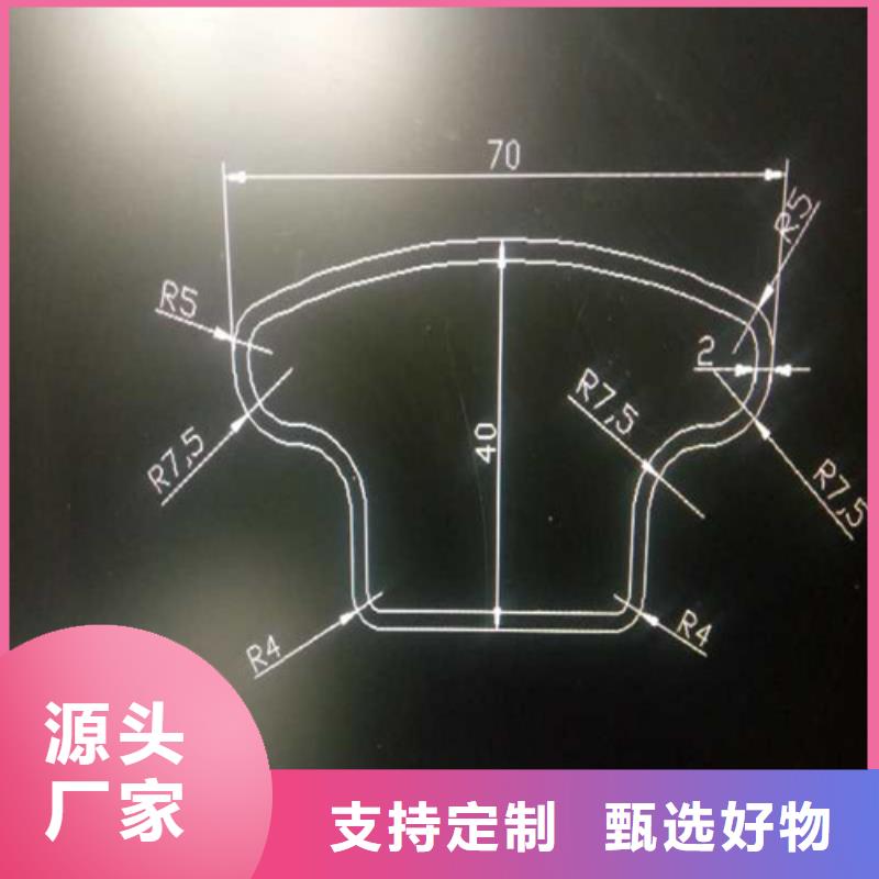 40*60矩形管带弧面广告牌焊接