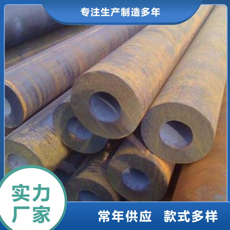 无缝钢管Q355E方矩管来电咨询