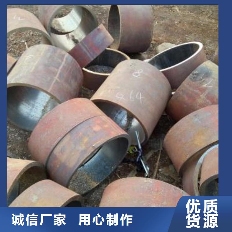 无缝钢管16MnDG无缝钢管来电咨询