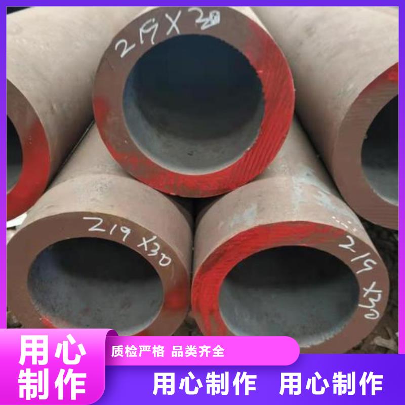 无缝钢管_异形方管质量为本
