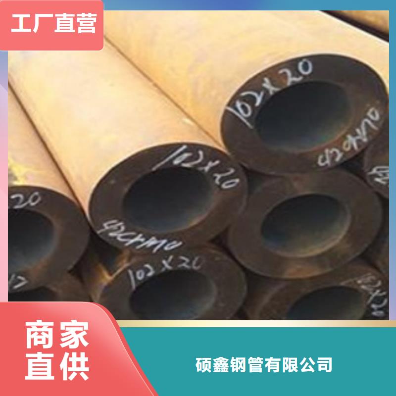无缝钢管12Cr1MoVG无缝钢管厂家精选