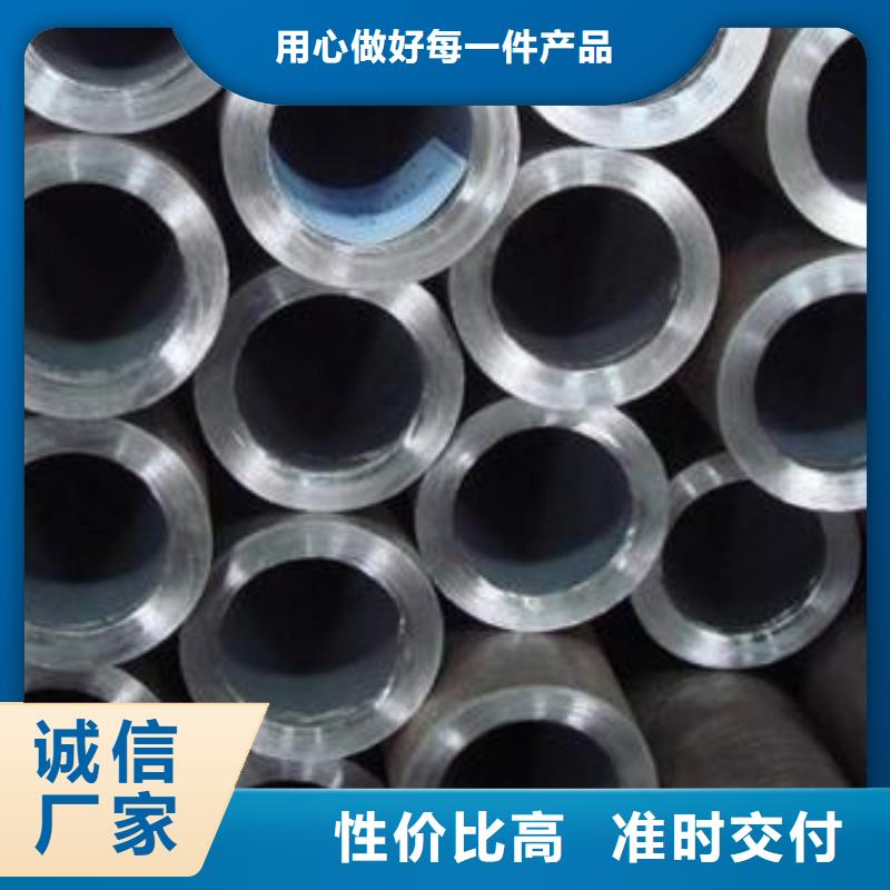 【无缝钢管矩形方管海量现货直销】