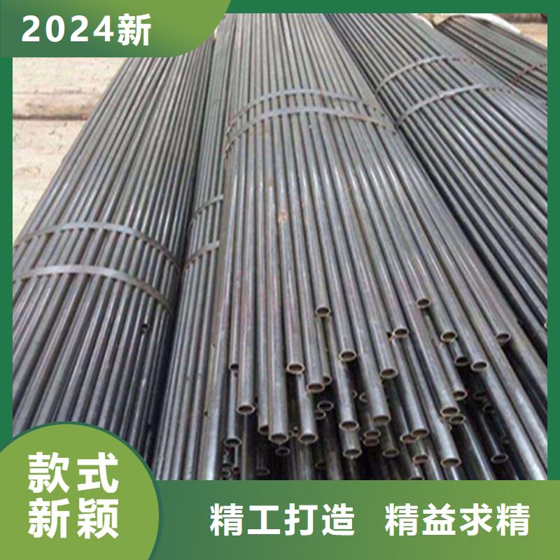 乐东县Q355D无缝钢管直供厂家