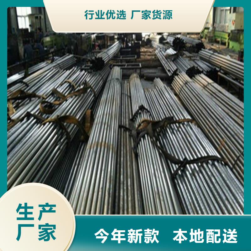 锦州碳钢复合管推荐咨询