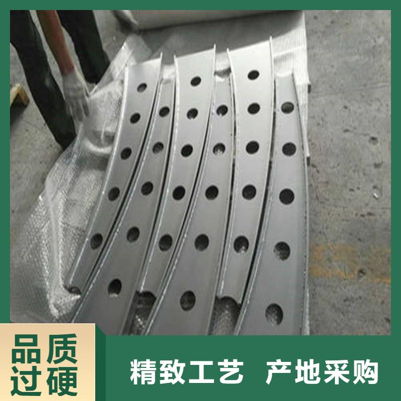 【护栏】_无缝方管支持大小批量采购