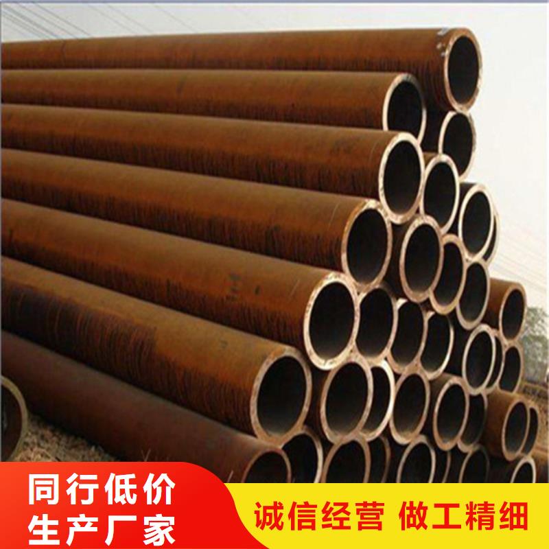 专业生产团队(武恒)焊管 20#无缝钢管专业的生产厂家