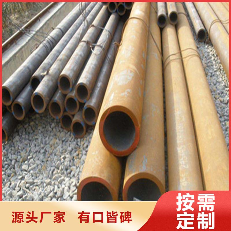 焊管,无缝钢管厂家支持非标定制
