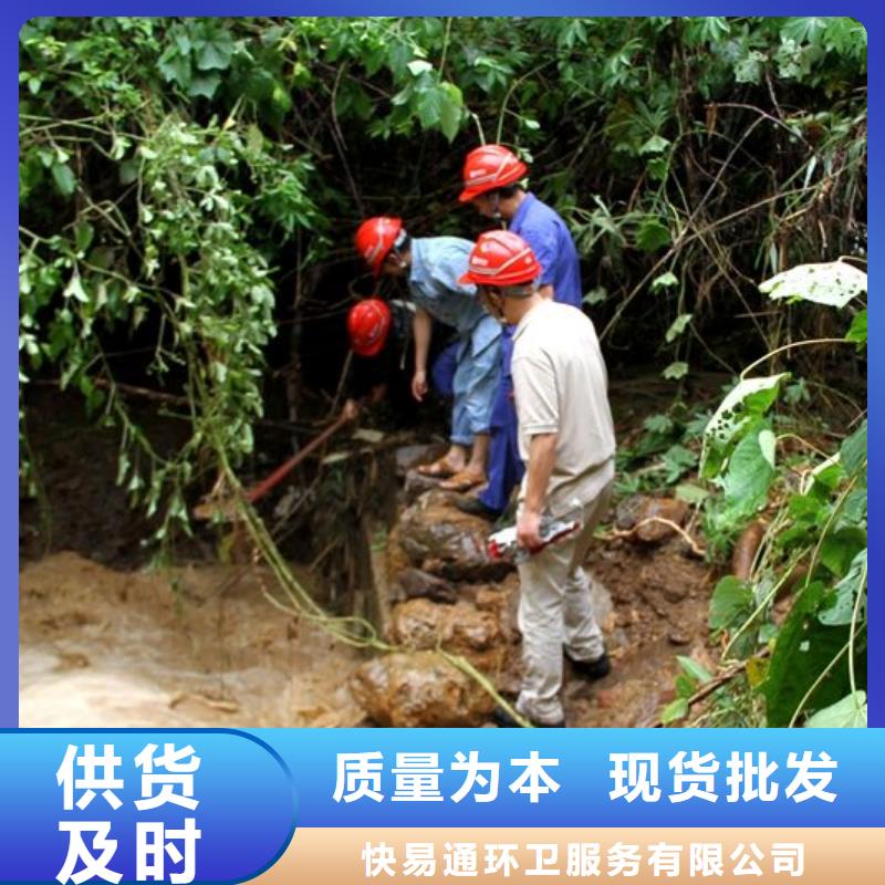 凉山清淤河道